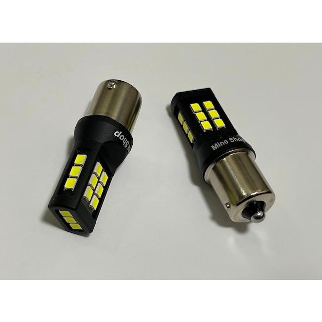 みね商店 LAND CRUISER 70（旧車・24V）／LEDバックランプ・monster