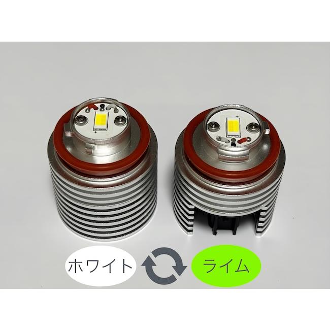 みね商店 80系ハリアー／LEDフォグ交換用パワーアップキット／2色