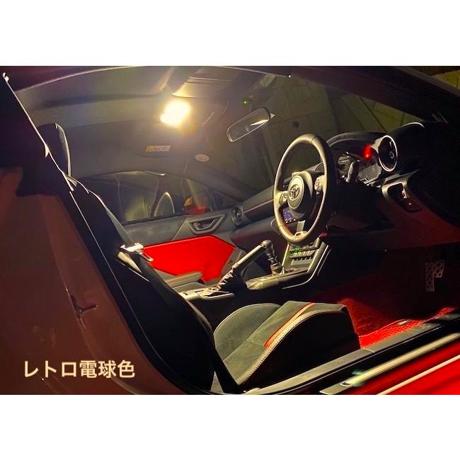 みね商店 GR86・BRZ／LEDルームランプセット／ウルトラモンスター3030