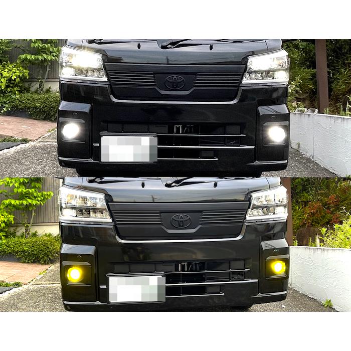 みね商店 ハイゼットトラック/純正LEDフォグ交換用パワーアップ みね商店 ハイゼットトラック/純正LEDフォグ交換用パワーアップ