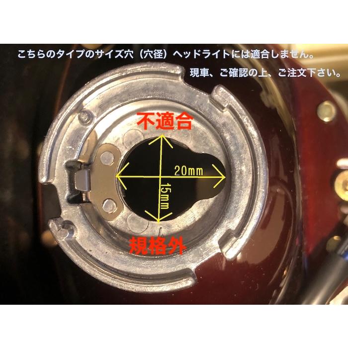 みね商店 ポルシェ 911（993）後期／純正交換用LEDヘッドライト／5490