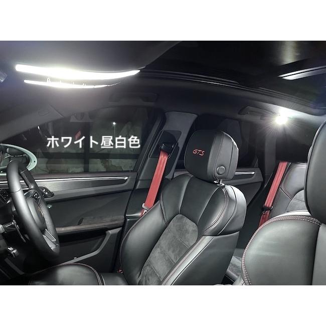 ポルシェマカンヘッドライト 左右セット みね商店 ポルシェ マカン（95B系・J1系）LEDルームランプセット