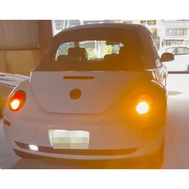 バイク ニュービートル USウィンカー 2個セット