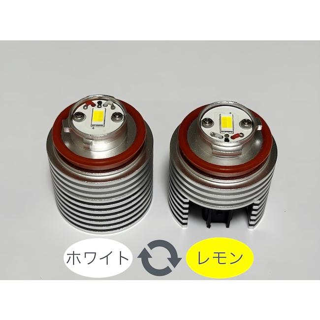 その他 rin みね商店 ランクル300／LEDフォグ交換用パワーアップキット／2色
