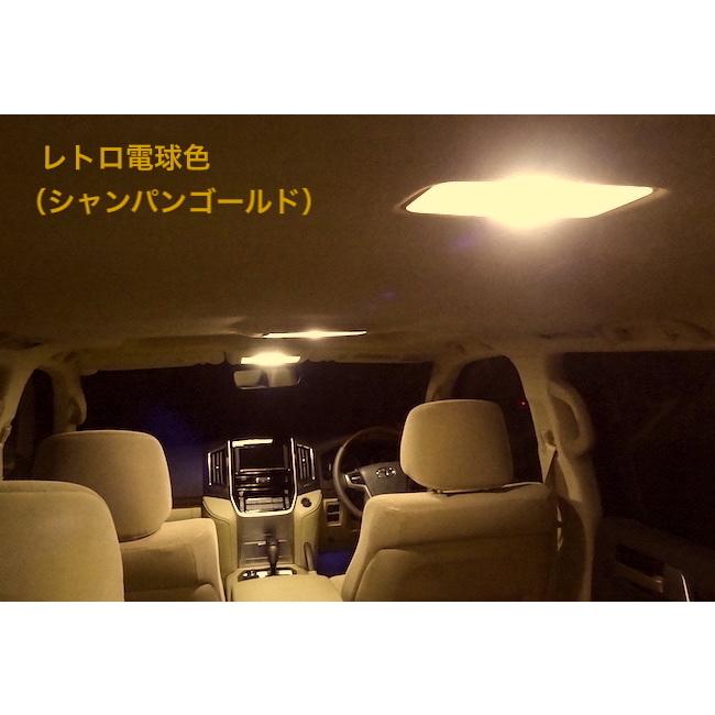 みね商店 ランクル200（後期／ビッグマイナーチェンジ）AX／GX 専用