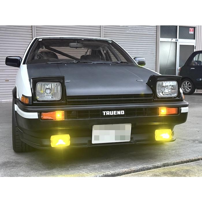 みね商店 SPRINTER TRUENO（AE86）／フォグランプ CIBIE用 H2 バルブ