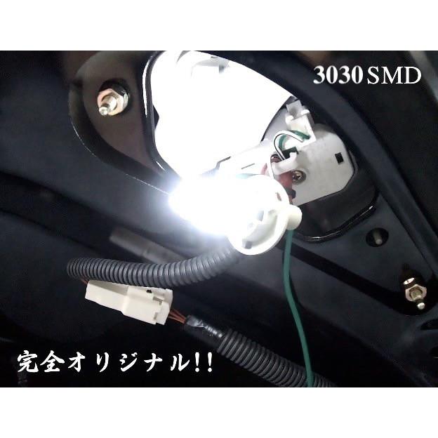 ゼロクラウン High Power Chip 3030SMD(LED) バックランプ／700LM（6500K）GRS18#｜mine-shop｜02