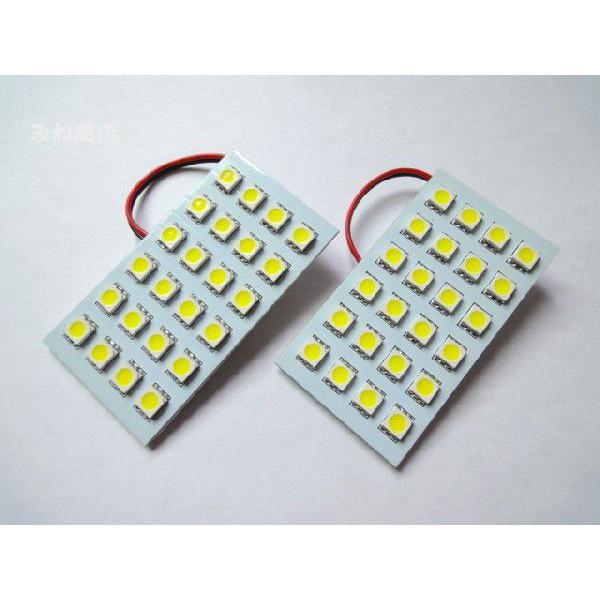 みね商店 30セルシオ前期&後期 LED(SMD)トランク灯!! UCF30.31（爆光24 