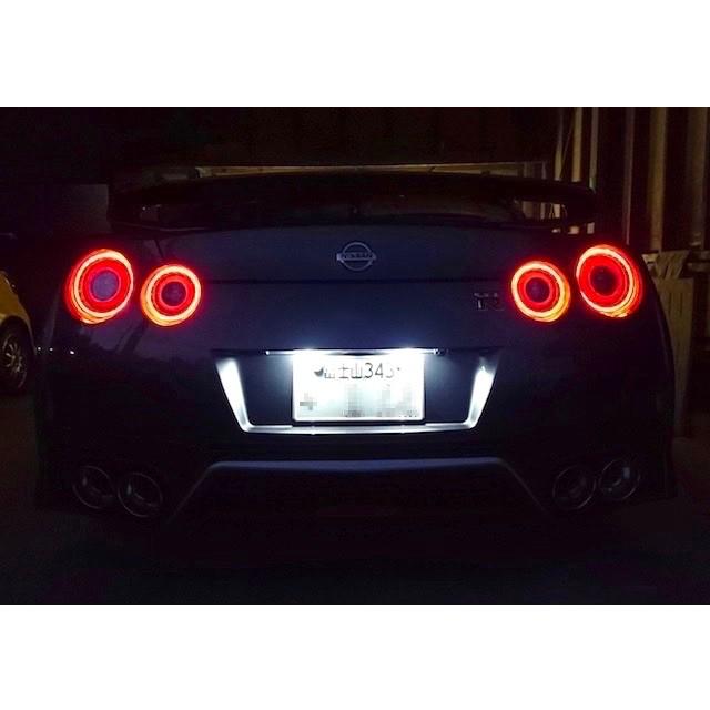 Nissan Gt R Epistar 3030 Power Led ナンバー灯 Gtr R35 17 18 Gr 1701 みね商店 通販 Yahoo ショッピング