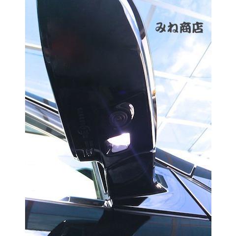 みね商店 60系ハリアー Epistar 3030 Power LED ドアミラーウエルカム 