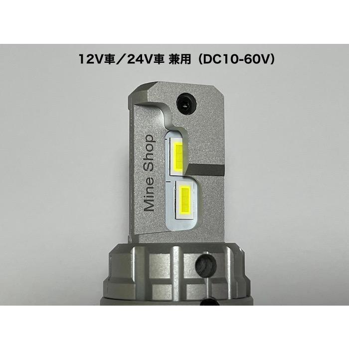 SKYLINE 4灯ヘッドライトセット VBC211 HCG210 SKYLINE 4灯ヘッドライトセット VBC211 HCG210