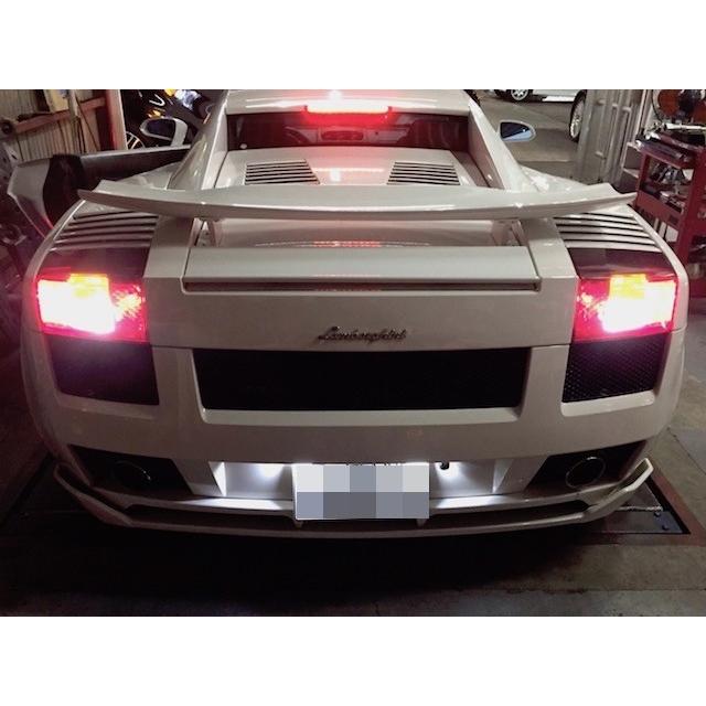 ランボルギーニ2014年ガヤルドテールランプ