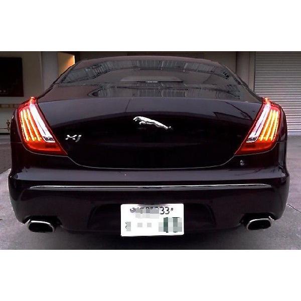 みね商店 JAGUAR X351／LED(SMD5630)ナンバー灯／ジャガー CBA-J12LA