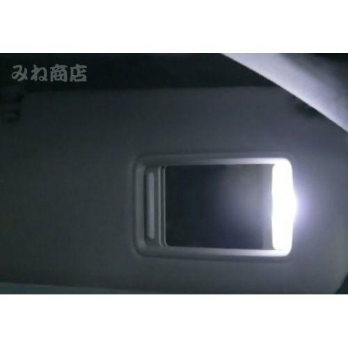 みね商店 ランクル200／LED(SMD5050)バニティランプ／ランドクルーザー