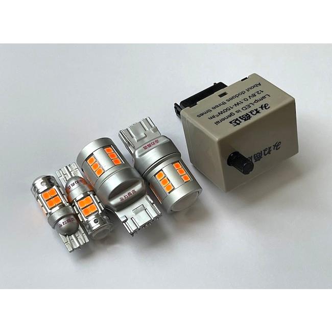 みね商店 ランクル200 (中期) ウインカーランプ LED キット（Epistar