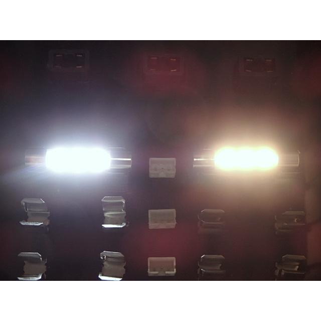 みね商店 レクサスLS（前期/中期/後期）LED(SMD5050) リアバニティ