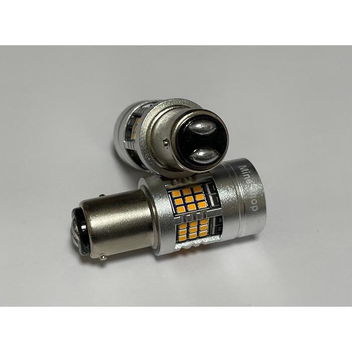 みね商店 ROVER MINI／LEDフロントスモール&ウインカーランプ