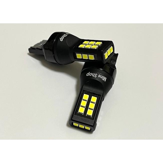 みね商店 ホンダ S660／バック(リバース)ランプ／2835monster led