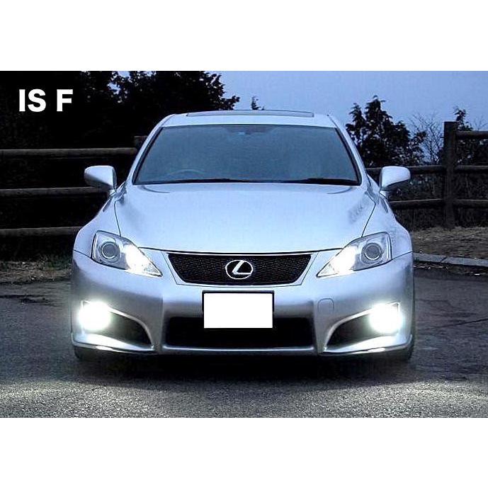 みね商店 LEXUS ISF（USE20）[強烈な輝度 2000ルーメン] LED