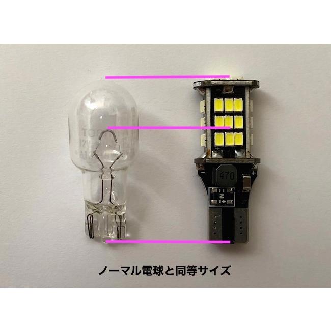 メルセデスベンツ Eクラス W212 前期／バック(リバース)ランプ／3020monster LED・1000LM／Benz-E/W212 前期｜mine-shop｜05