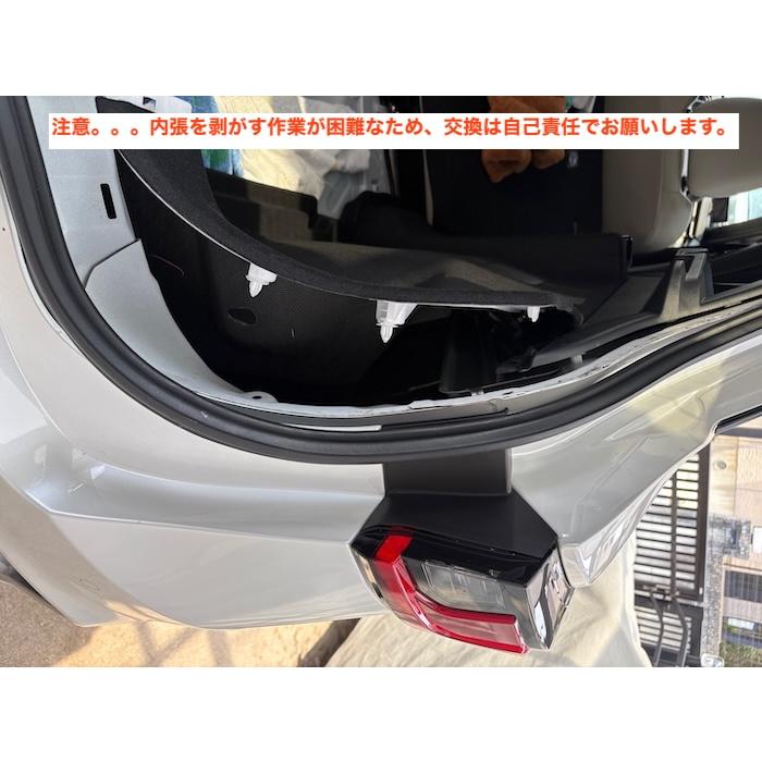 LEXUS LBX／純正交換用 LED(3030Chips)ラゲージルームランプ／レクサス