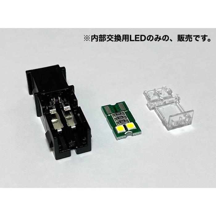 LEXUS LBX／純正交換用 LED(3030Chips)ラゲージルームランプ／レクサス