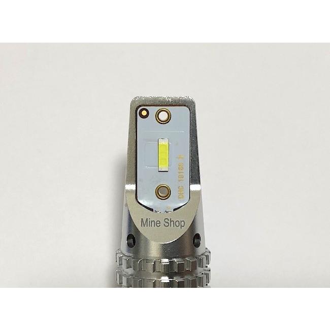 みね商店 NISSAN FUGA [強烈な輝度 2000ルーメン] LEDフォグランプ