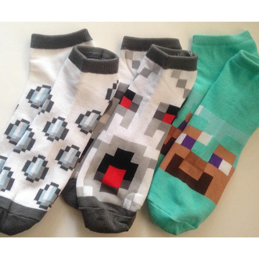 靴下minecraftマインクラフトソックス Quarters ダイヤのフル装備 ガスト 卵 3pack 1set Mf034bqsgl A Minecraftマイクラワールド 通販 Yahoo ショッピング