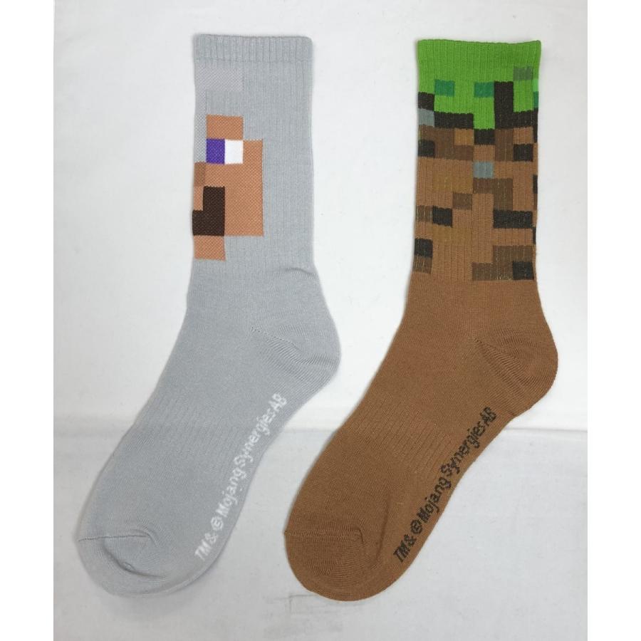 最新情報 マイクラ 靴下 ソックス マインクラフト 靴下 スパッツ