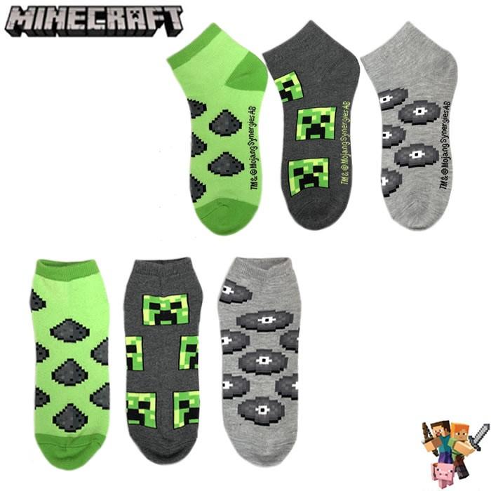 ソックス 靴下 マインクラフト Minecraft Quarters クリーパー Tnt クリーパー 火薬 クリーパー 音楽ディスク 6 Pack 1set Mf053bqsgl Minecraftマイクラワールド 通販 Yahoo ショッピング