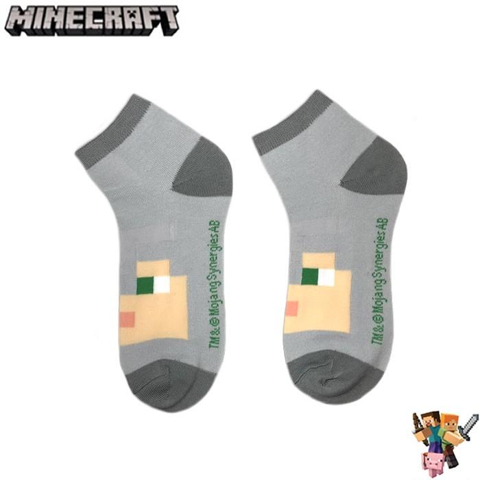 マインクラフト Minecraft ソックス 靴下 Quarters ゾンビ 腐った肉 鉄のフル装備 3pack 1set Mf054bqsgl A Minecraftマイクラワールド 通販 Yahoo ショッピング