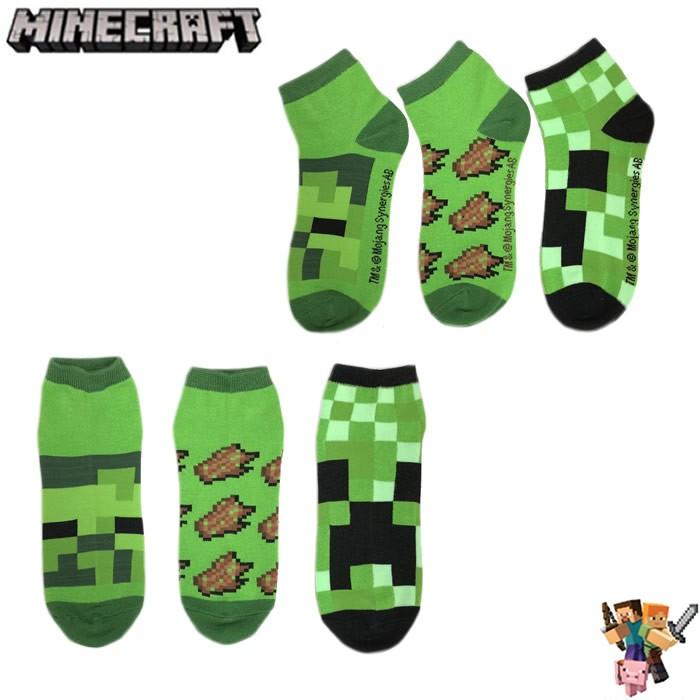 ソックス 靴下 マインクラフト Minecraft Quarters ゾンビ 腐った肉 クリーパー Tnt 鉄のフル装備 鉄の剣 6 Pack 1set Mf054bqsgl Minecraftマイクラワールド 通販 Yahoo ショッピング