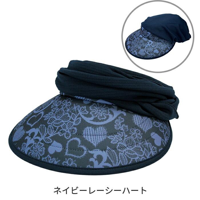 スカーフ バイザー サンバイザー キャップ UVカット 柔らかい 2WAY