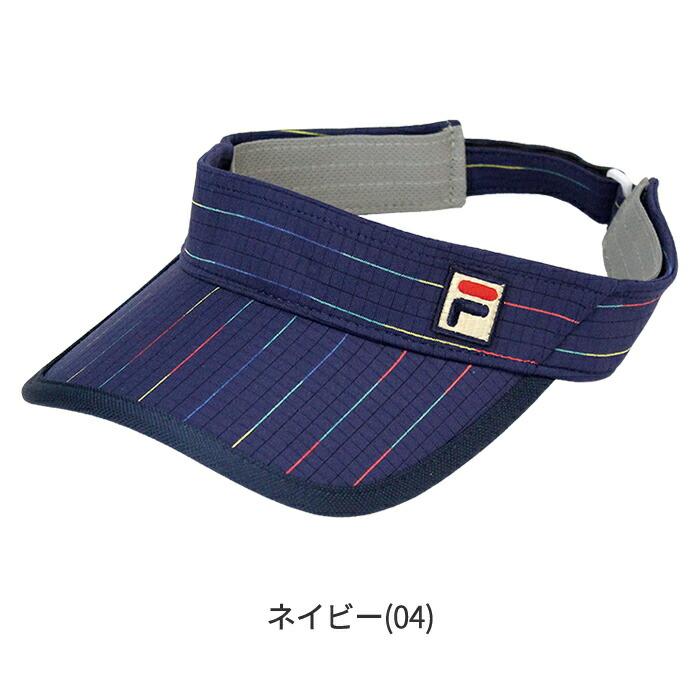 SALE サンバイザー VL9311 レインボーストライプ柄 フィラ FILA テニス