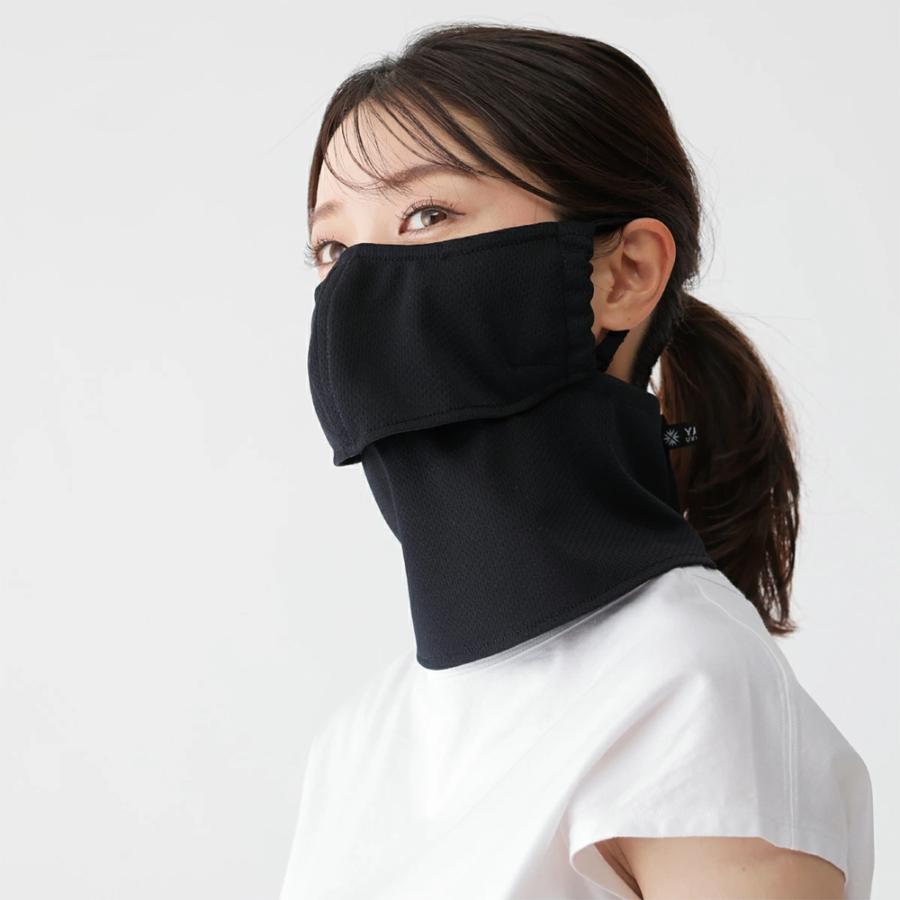 ヤケーヌ 爽COOL フェイスカバー UVカット 紫外線対策 日焼け防止 爆買