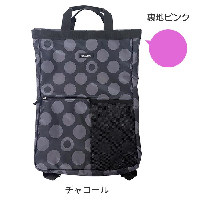 ポケモン リーメントフィギュア ヌメルゴン ニャオハ チラーミィ ヒメグマ