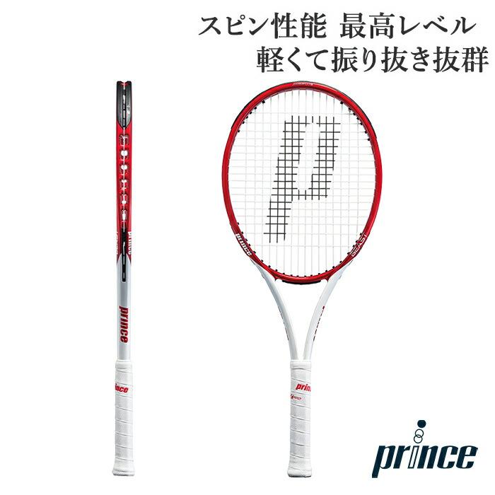 【新品未使用】prince BEAST MAX 100 テニスラケット 275g ビーストMAX100 275g Oポート テニスラケット 中級者向き テニス