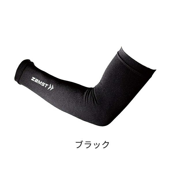 マラソンスリーブ　アームカバー　キプチョゲ ランニングにおけるアームカバーの効果。あのキプチョゲもしてるよな