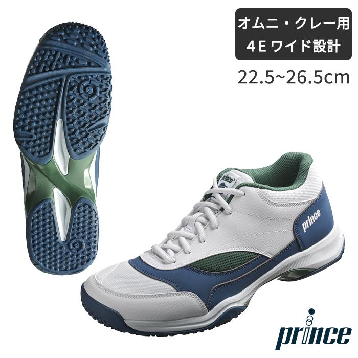 ワイドライトアドバンス WIDE LITE ADVANCE CG プリンス prince DPS502 