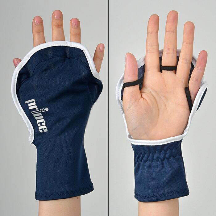 手甲グローブ PG978 プリンス prince ハンドガード 日焼け防止 テニス