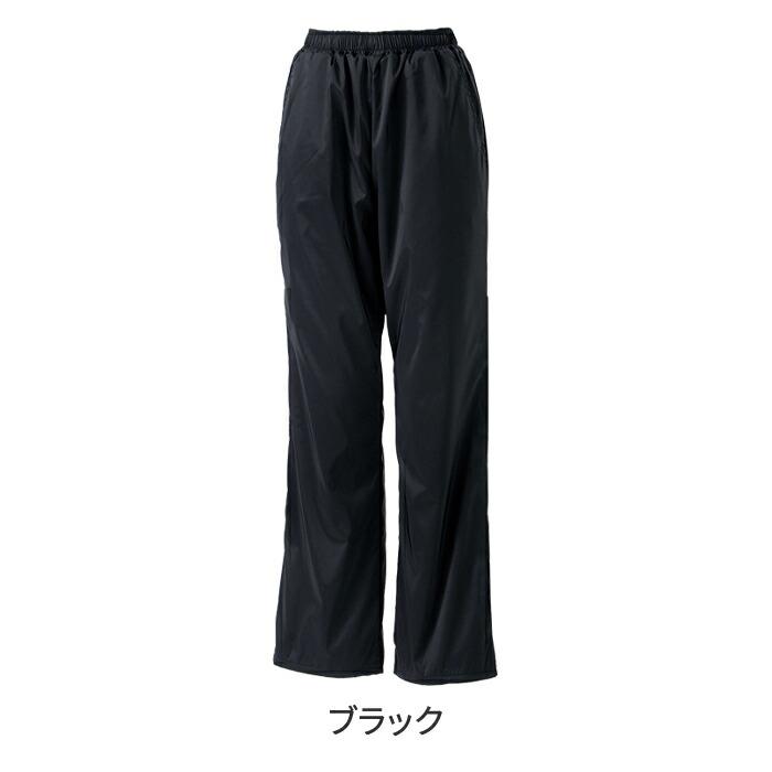 レディース ウインドアップパンツ 保温 防風 撥水 テニスウェア