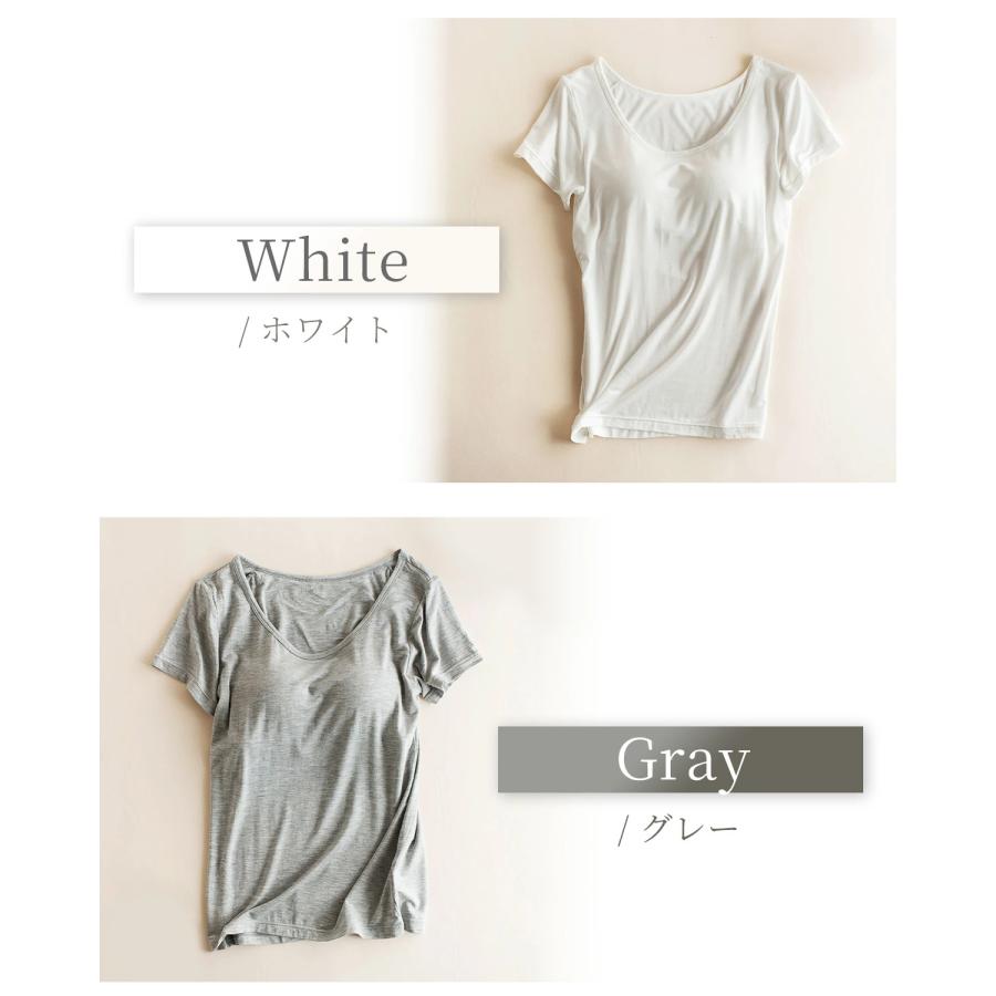 ブラトップ 半袖 カップ付き Tシャツ カップ付き インナー トップス カップ付き部屋着 締め付けない レディース カップ付半袖 脇汗 |  | 11