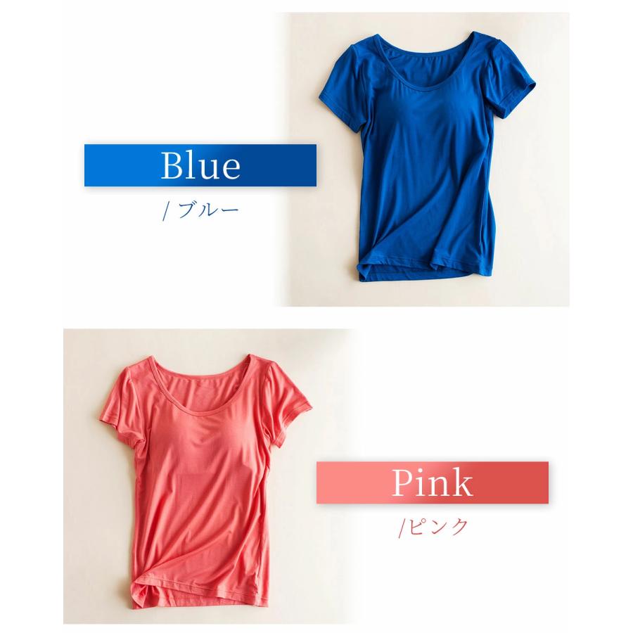 ブラトップ 半袖 カップ付き Tシャツ カップ付き インナー トップス カップ付き部屋着 締め付けない レディース カップ付半袖 脇汗 |  | 12