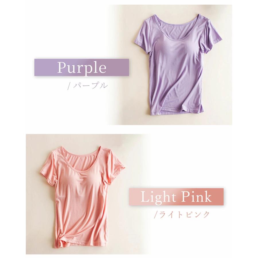 ブラトップ 半袖 カップ付き Tシャツ カップ付き インナー トップス カップ付き部屋着 締め付けない レディース カップ付半袖 脇汗 |  | 13