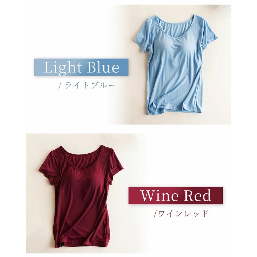 ブラトップ 半袖 カップ付き Tシャツ カップ付き インナー トップス カップ付き部屋着 締め付けない レディース カップ付半袖 脇汗 |  | 14