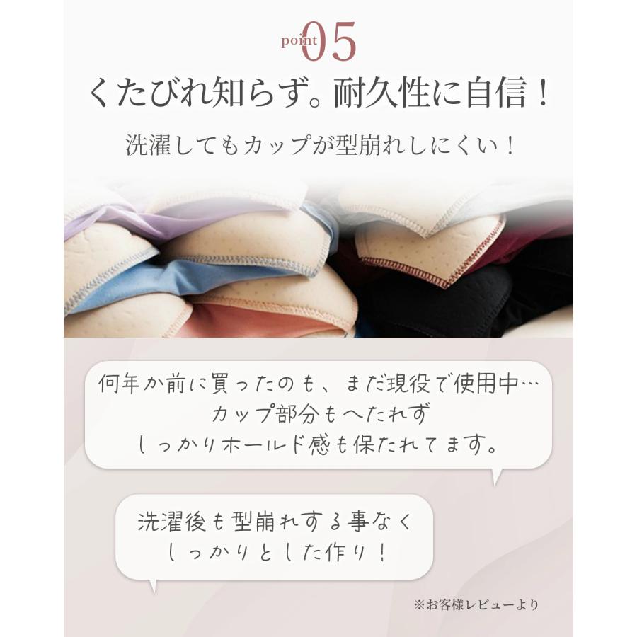 ブラトップ 半袖 カップ付き Tシャツ カップ付き インナー トップス カップ付き部屋着 締め付けない レディース カップ付半袖 脇汗 |  | 08