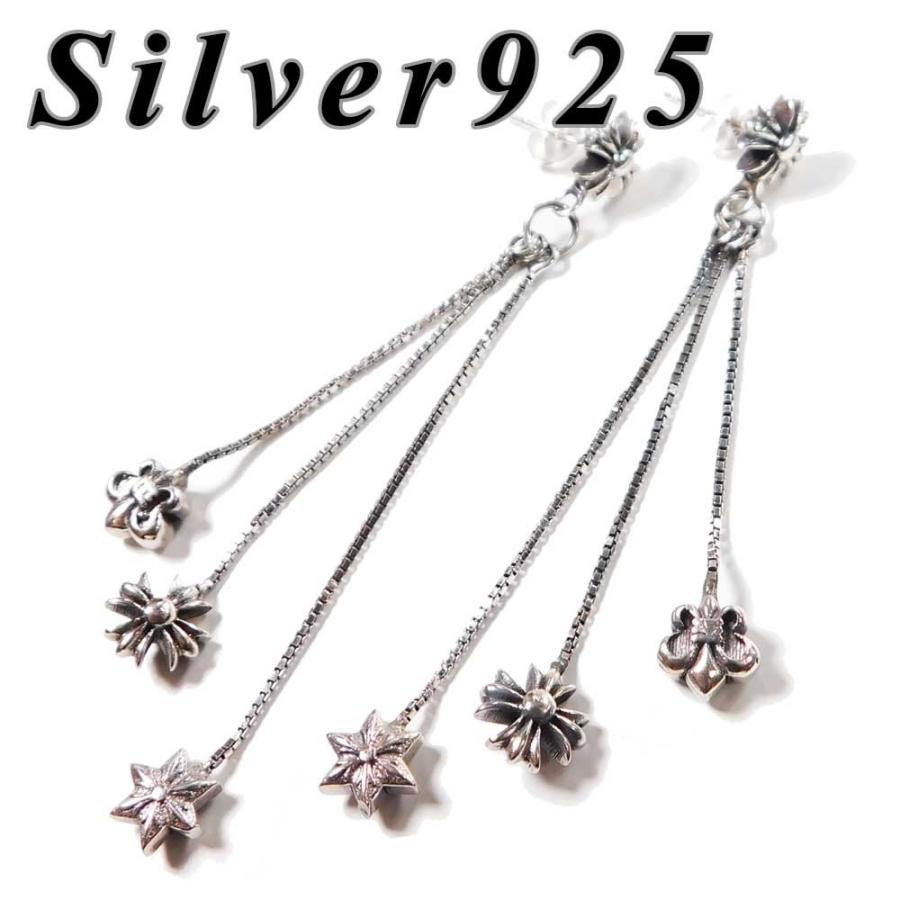 シルバー925 ジョジョピアス　クロスピアス シルバー925 ピアス クロス フレア スター JOJO ジョジョピアス