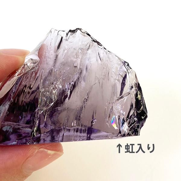 アンダラクリスタル〈バイオレットソヴェリンアメジスト 紫〉 虹 アンダラクリスタル〈バイオレットソヴェリンアメジスト 紫〉 虹
