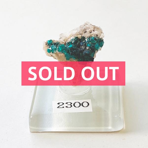 ダイオプテーズ_翠銅鉱〈dioptase〉 : Mineral&Fossil - 通販 - Yahoo