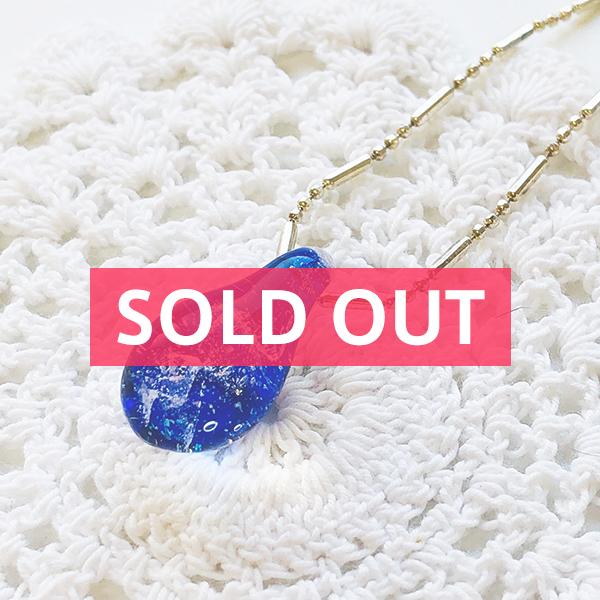 琉球ガラス×浄化の塩ペンダントトップ ネックレス（生命の海・ブルー）送料無料 | 